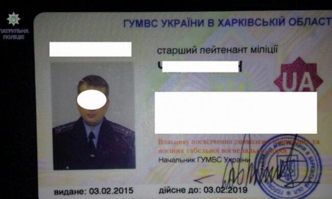 П'яний міліціонер наплював на поліцейських