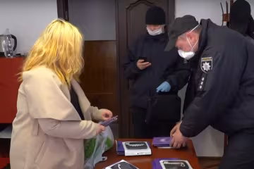 незаконная торговля, скриншот с видео