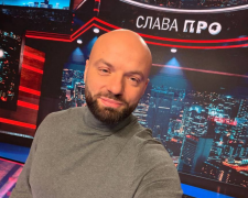 Слава Дьомін, фото із соцмереж