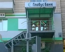 В Киеве появился банк для скалолазов