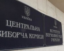 ЦВК "попередила" 54 кандидатів на виборах у Чернігові 