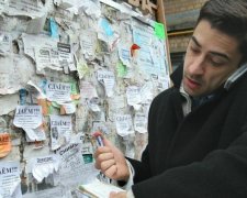 Жилье во Львове: гостей города разводят по хитрой схеме
