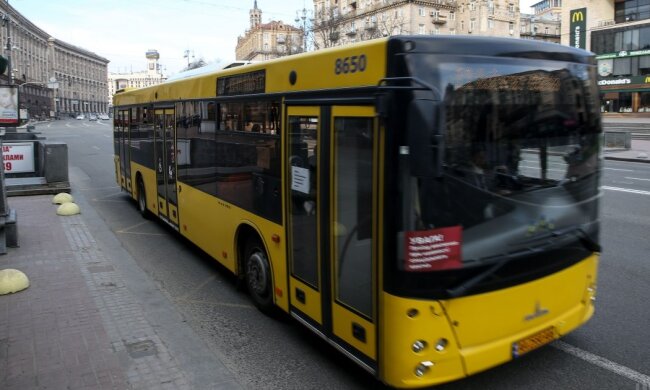Проїзд у Києві подорожчає до 30 грн