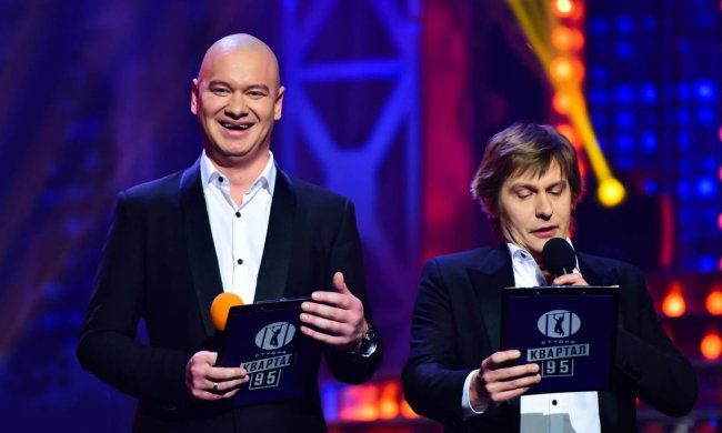 выступление "Квартала 95"