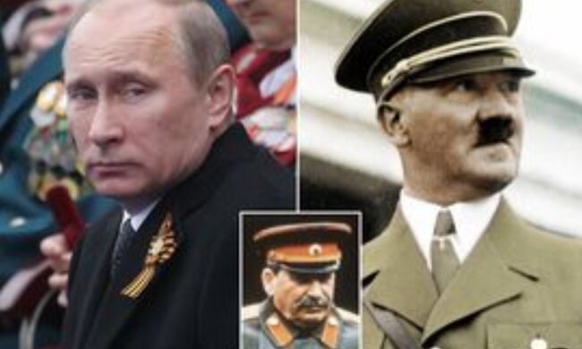 путін і компанія