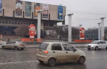 Скрін, відео YouTube