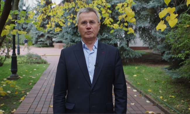 Валерій Копійка