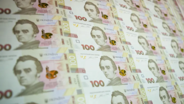 Банкноти, 100 гривень, зображення НБУ