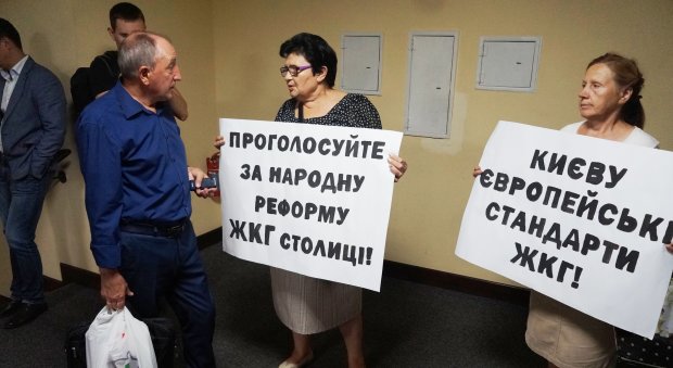 17 лет рабства: депутаты рассказали, как Киевэнерго и Кличко насилуют киевлян и наряжают в миллиардные долги