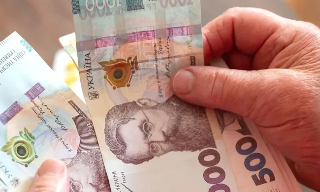 Пенсионная реформа: выплаты из двух частей