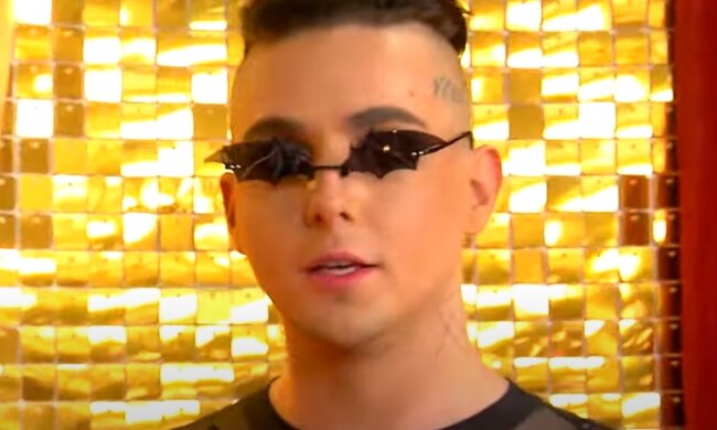Melovin, скріншот: Youtube
