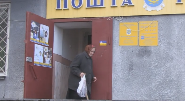 Пенсионерка. Фото: скрин youtube