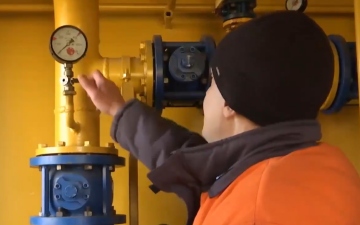 Газ. Фото: скрін youtube