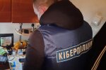 Кіберполіція викрила шахраїв, фото: facebook.com/cyberpoliceua