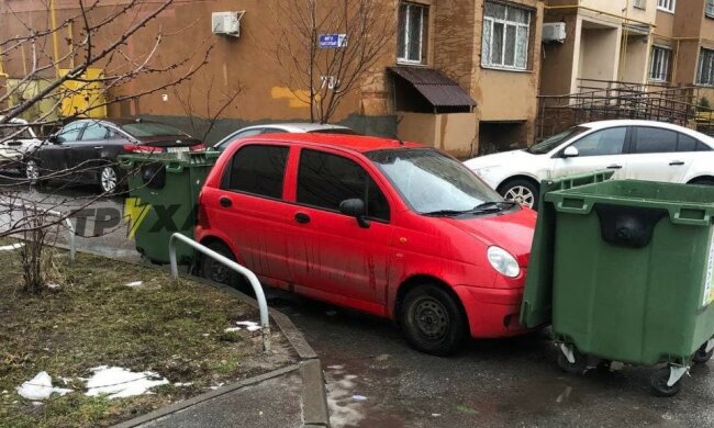 джерело: ТРУХА