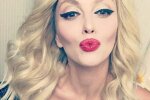 Оля Полякова оставила коз в покое и похвасталась новым хобби: "Вот такие дырки"