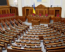 ЦВК терміново заявила про результати парламентських виборів 2019