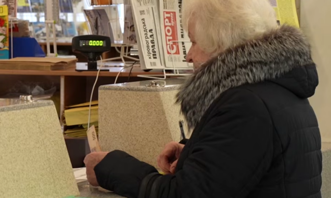 Пенсіонерка. Фото: скрін youtube