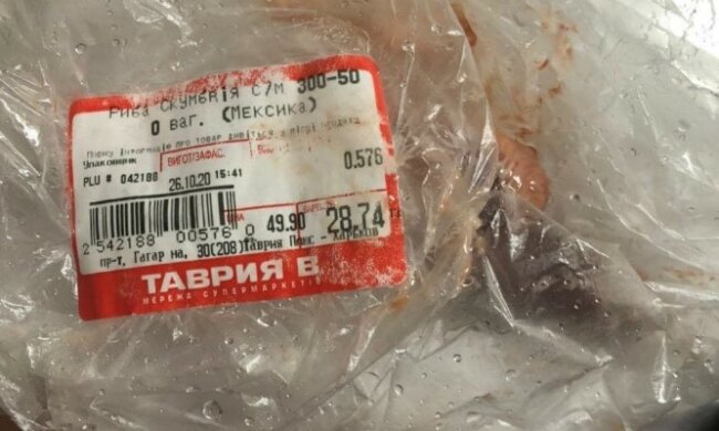 Украинцам подсовывают рыбку с неприятным сюрпризом: начинка в виде паразитов