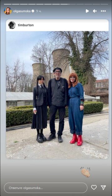 Ольга Сумська, скріншот: Instagram Stories
