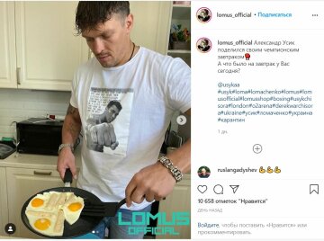 Олександр Усик, скріншот: instagram // lomus_official