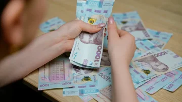 Грошова допомога 12 300 грн