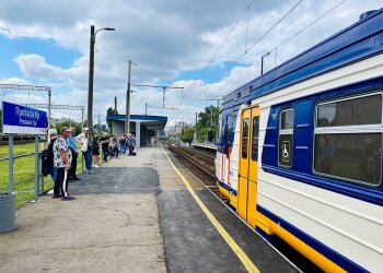 Городская электричка Kyiv City Express