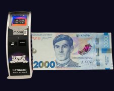 Банкнота 2000 грн и подготовка банков