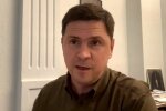 Михайло Подоляк. Фото: скриншот Youtube