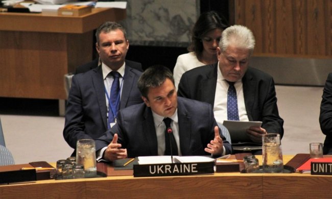 Будапештский меморандум: Украина созывает ядерные государства