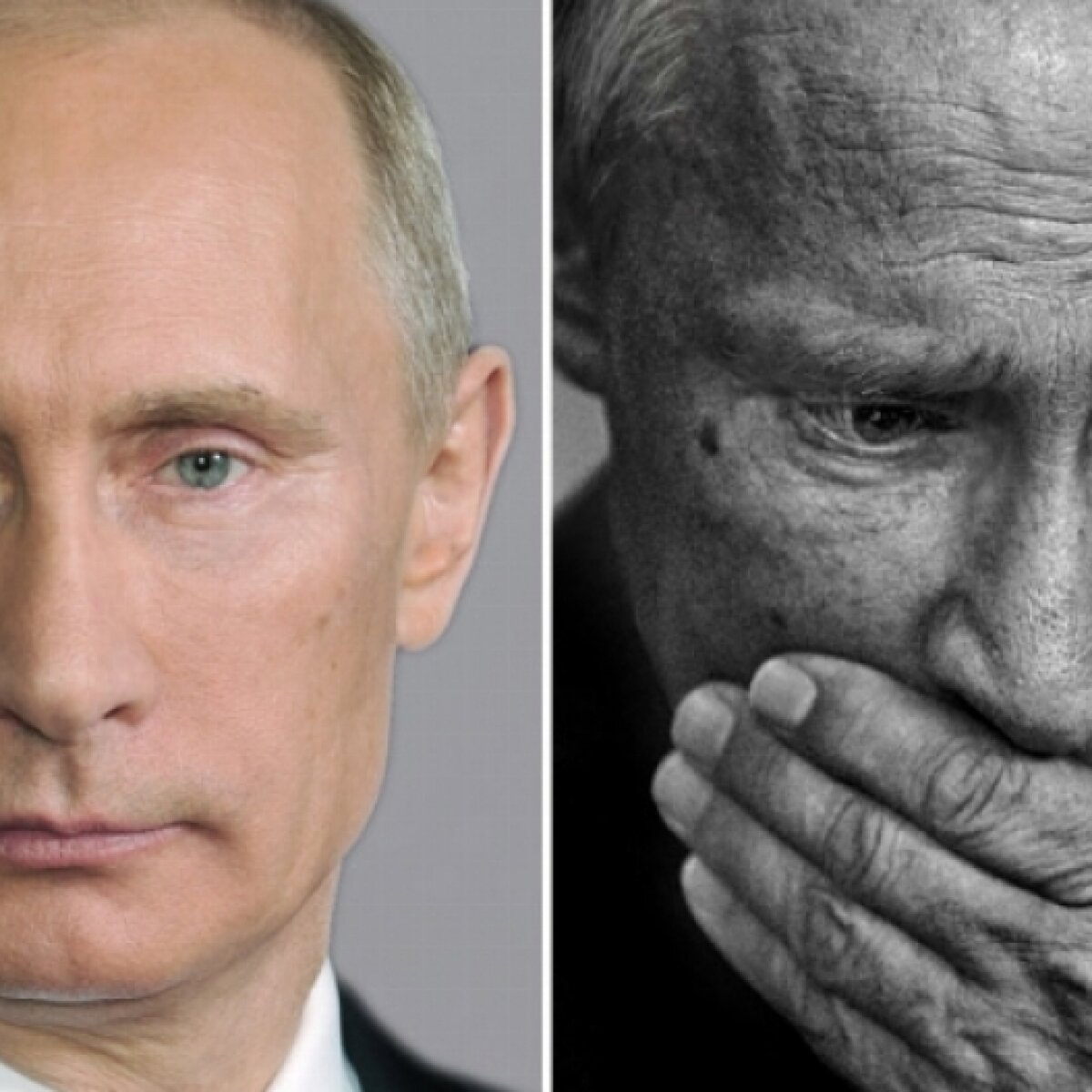 Путин без фотошопа