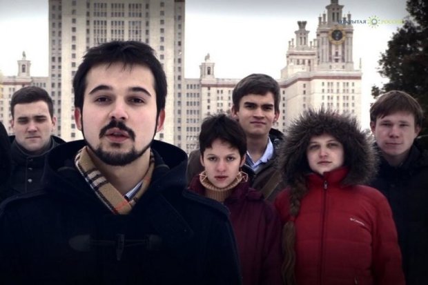 Російські студенти вибачились перед Україною