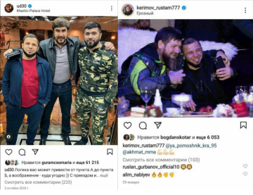 Микола Удянський
