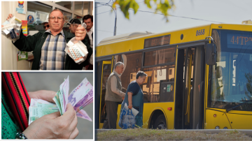 Пенсионеры получают доплаты и льготы в Украине