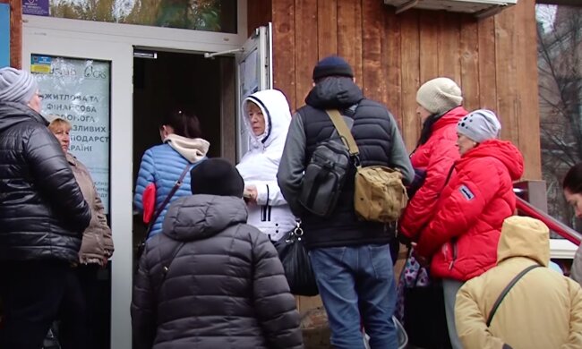 Українці. Фото: скрін youtube