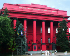 КНУ ім Тараса Шевченко