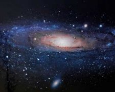 Ученые обнаружили неизвестную галактику