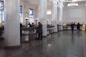 Укрпошта, скріншот з відео