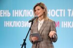 Фото со страницы Елены Зеленской