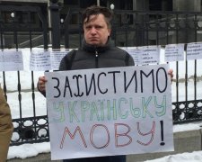 Харьков сказал русскому языку "до побачення"