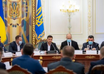 Зеленский, фото: Офис президента