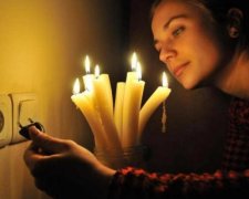 Обертання Землі стало проблемою для енергетиків