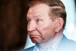 У Кучми зробили екстрену заяву щодо Донбасу: за яких умов мир на Сході неможливий