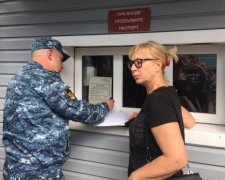 Денисова пообіцяла "дзеркально помститися" Москальковой