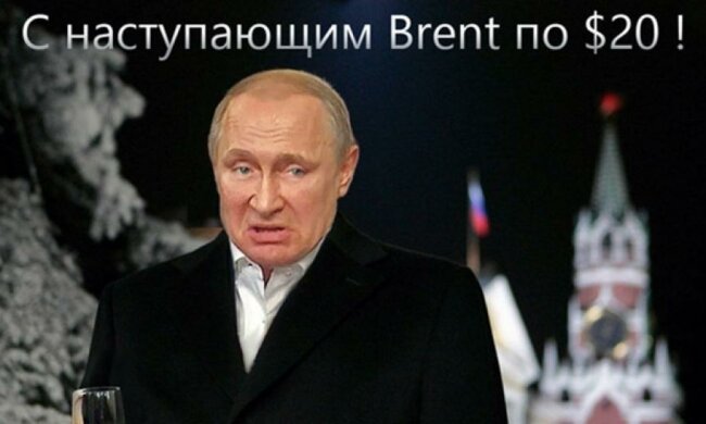 Падіння ціни на нафту зобразили в фотожабах (фото)