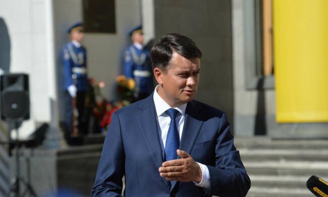 Дмитрий Разумков-фото ВРУ