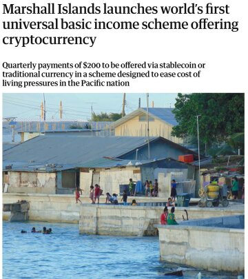 Статья о Маршалловых островах