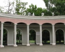 Київрада оскаржить рішення суду щодо забудови стадіону Старт