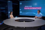 При такій системі оподаткування люди перестануть працювати з банками: думка експерта