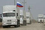 У вересні Росія відправить на Донбас три колони з "гумдопомогою"